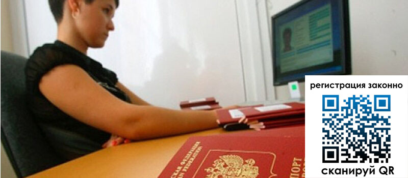 форма 3 в Ногинске форма 3 в Ногинске